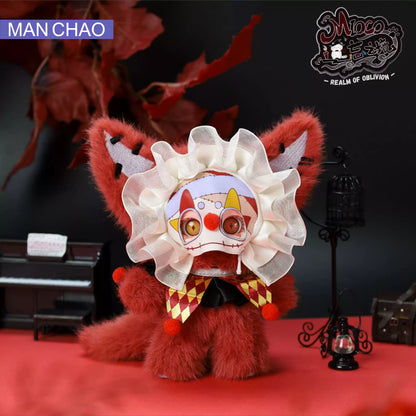 MIOCO-Realm of Oblivion Series Plush Doll Pendant#Cute Plush Toy #Collectible Plush #Kawaii Plush Figure