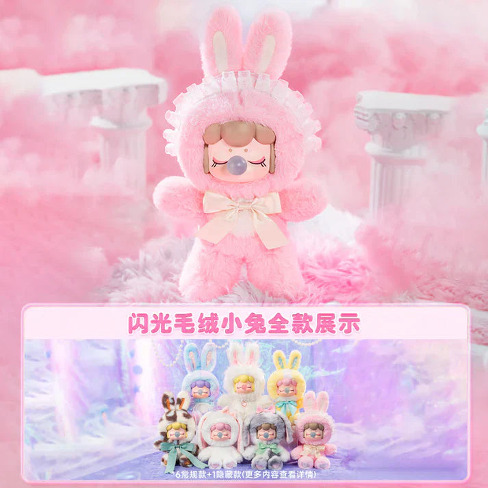 【T】Nanci Shining Bunny Series Plush Dolls