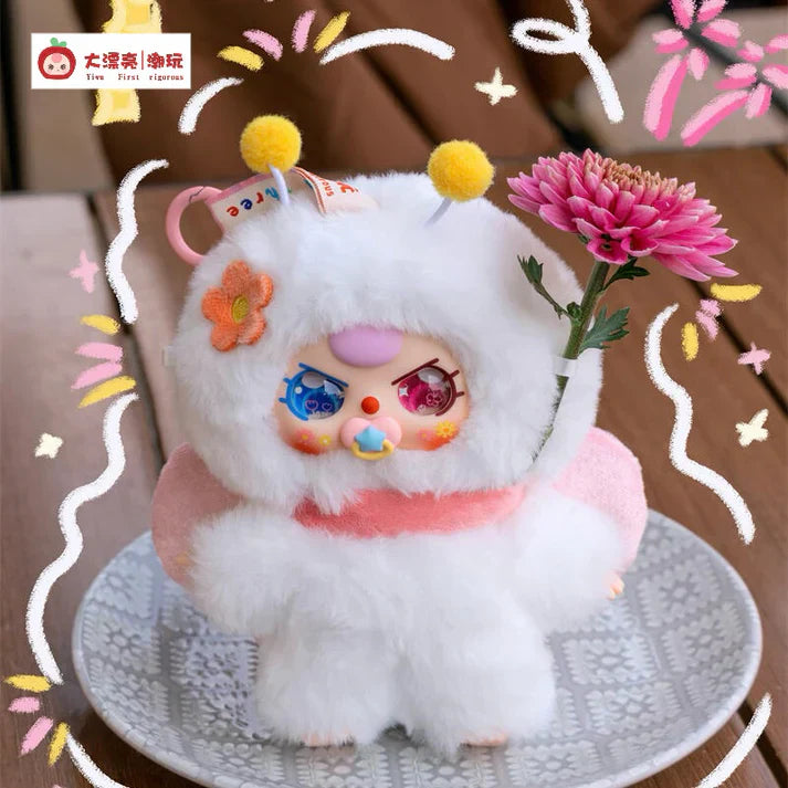 【T】Baby Three Where is Spring Series Plush Dolls