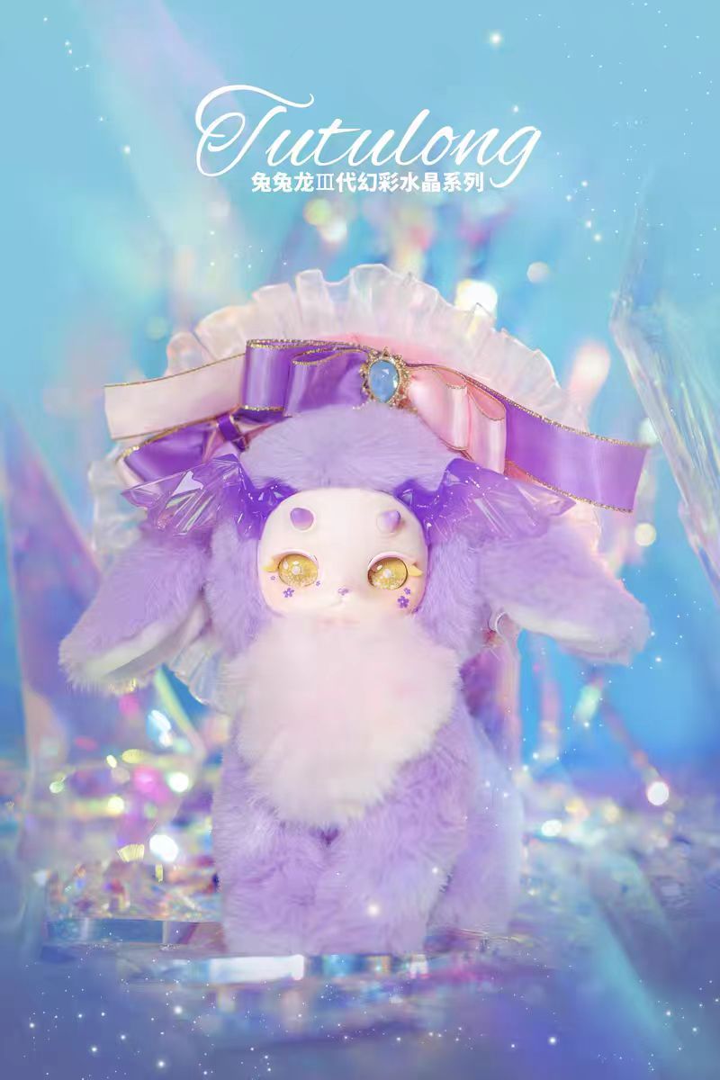【T】Tutulong Fantasy Creature  Colorful Crystal Series Blind Box