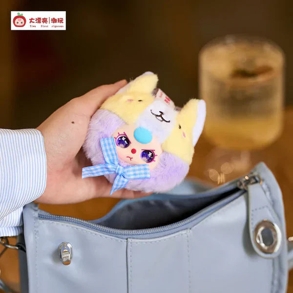 【T】Baby Three Vanity Mirror Plush Blind Box