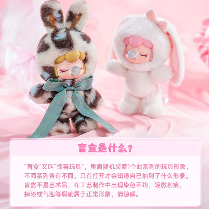【T】Nanci Shining Bunny Series Plush Dolls