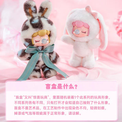 【T】Nanci Shining Bunny Series Plush Dolls