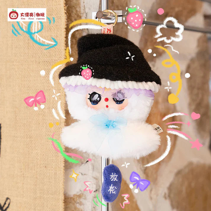 【T】Baby Three Sunny Baby Series Plush Limited Edition Dolls
