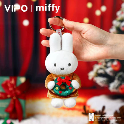 【X】Miffy Christmas Ornament Blind Box#Kawaii Plush Figure #Surprise Blind Bag #Soft Stuffed Plush