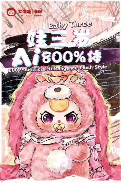 【T】Baby Three 800% Artificial Intelligence Plush toy doll