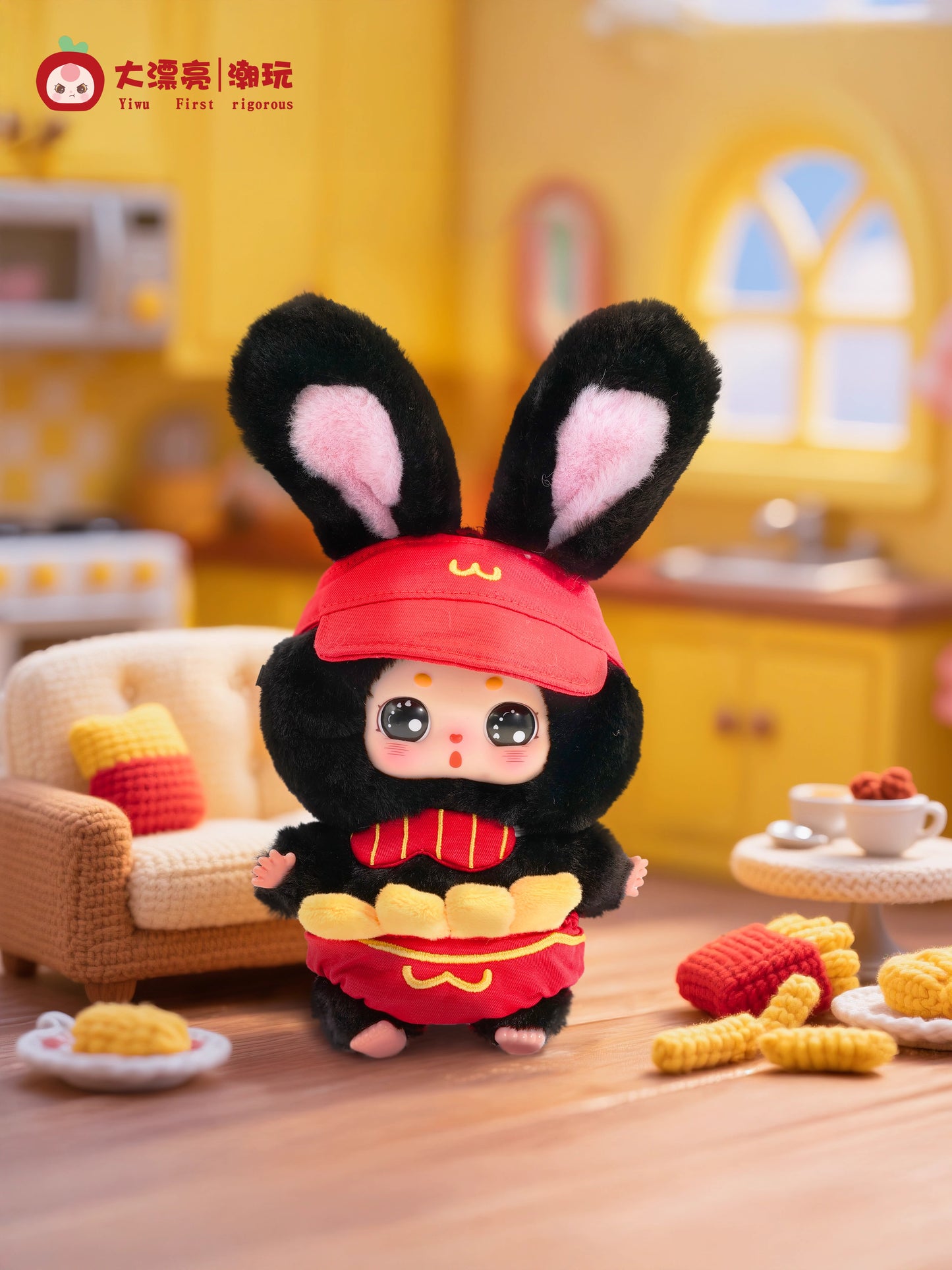 【T】Little Chubby ean What Should l Eat Today Series Plush Blind Box