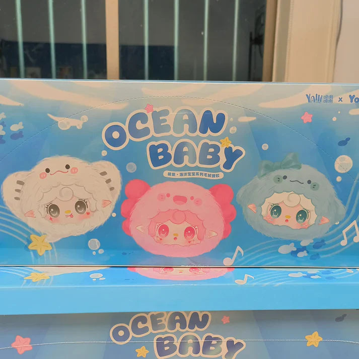 【T】Yooki V6 Mini Ocean Baby Series Plush Dolls