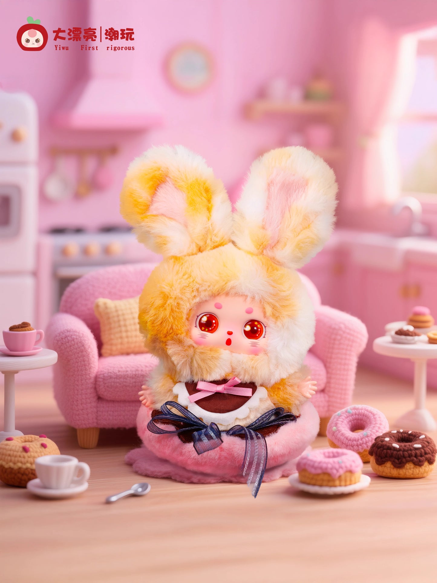 【T】Little Chubby ean What Should l Eat Today Series Plush Blind Box