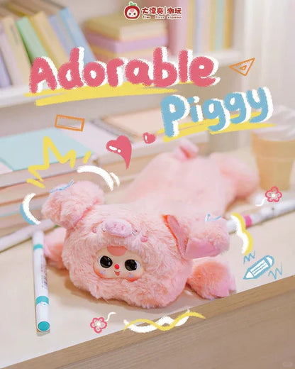 【T】BabyThree-Plush Bilnd Box for pencil Case
