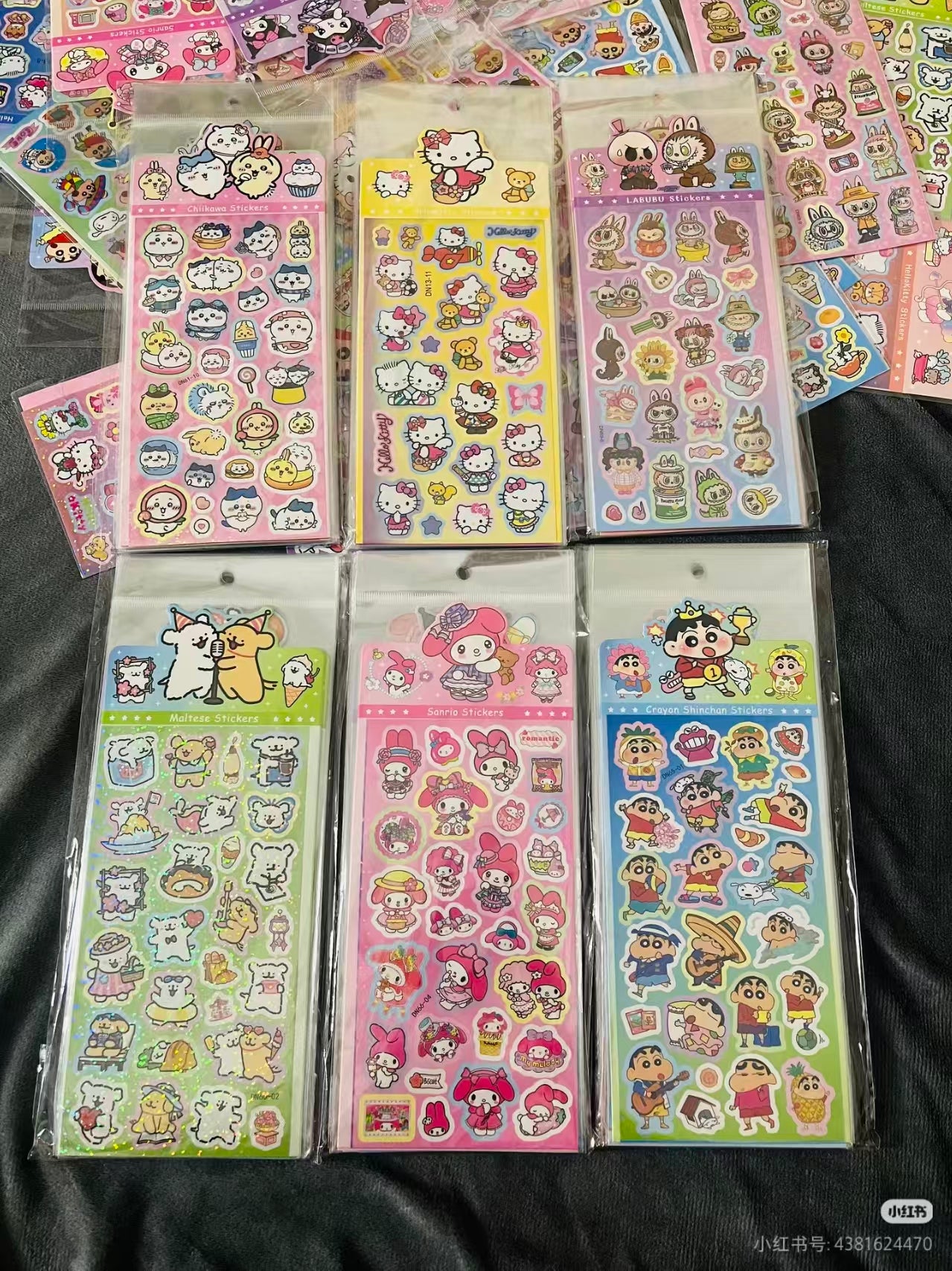Adorable  Stickers Series Blind Bag