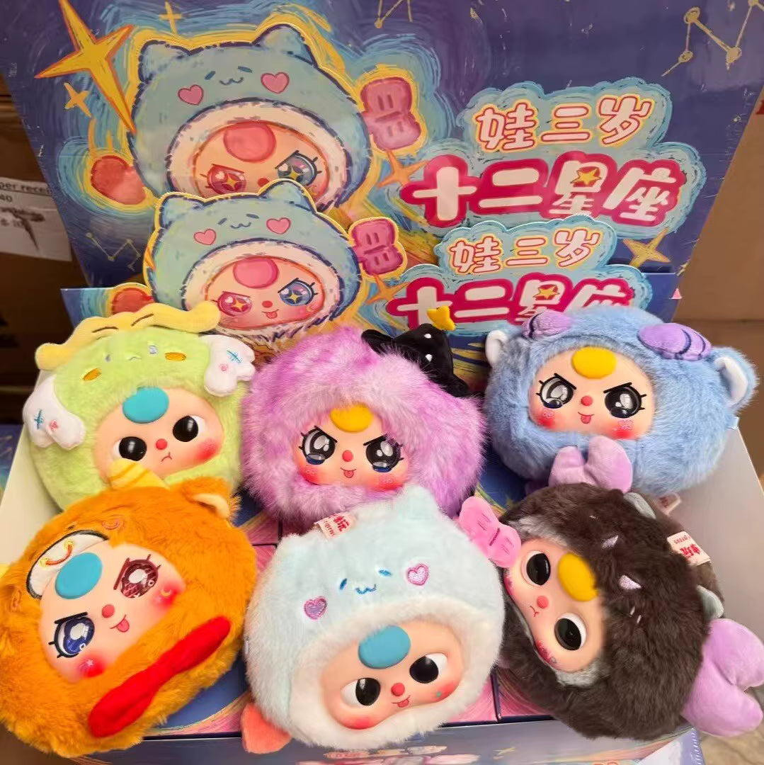 【T】Baby Three Twelve Constellations Blind Box