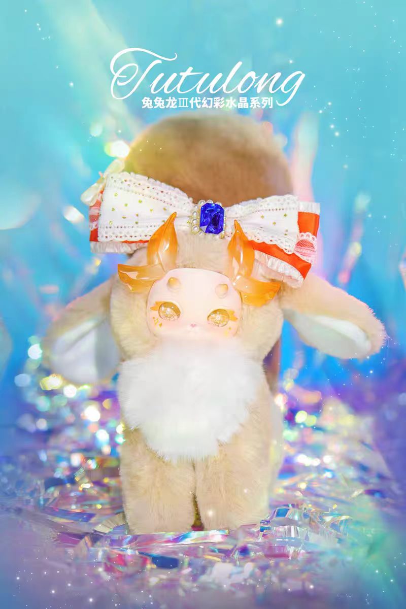 【T】Tutulong Fantasy Creature  Colorful Crystal Series Blind Box