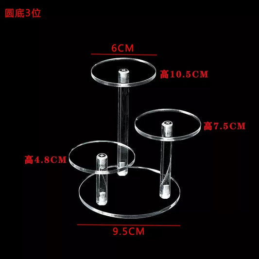 Round Acrylic Display Stand for Figures