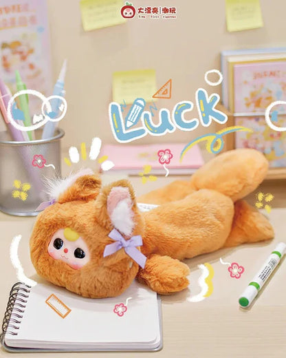 【T】BabyThree-Plush Bilnd Box for pencil Case