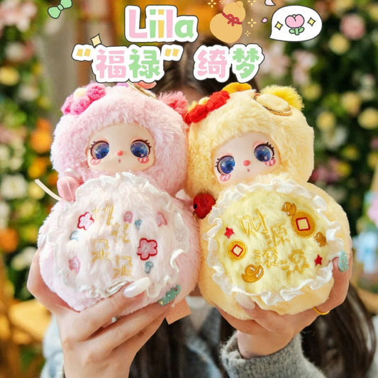 【T】LIILA V5 Magic Fulu Hulu Auspicious Dream Series Plush Blind Box