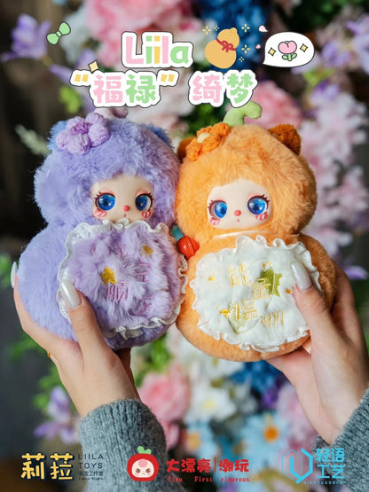 【T】LIILA V5 Magic Fulu Hulu Auspicious Dream Series Plush Blind Box