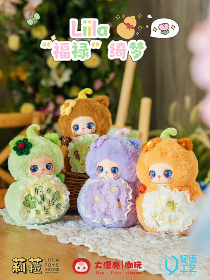 【T】LIILA V5 Magic Fulu Hulu Auspicious Dream Series Plush Blind Box
