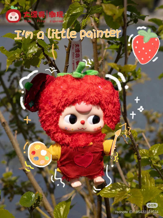 【T】Baby Three Professional Dreamer Plush Blind Box