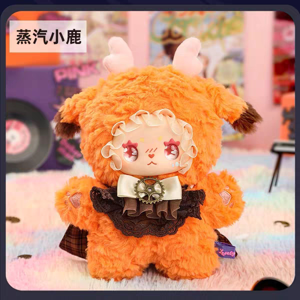 【T】Lovely Emma Punk Era Series Plush Blind Box