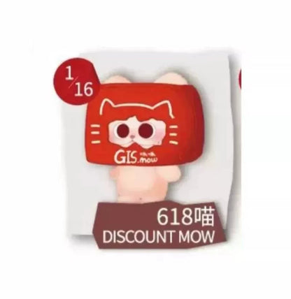 GISMOW-Hide And Seek Alliance Series Blind Box#Collectible Bean Figures #Kawaii Mini Beans #Tiny Pocket Beans