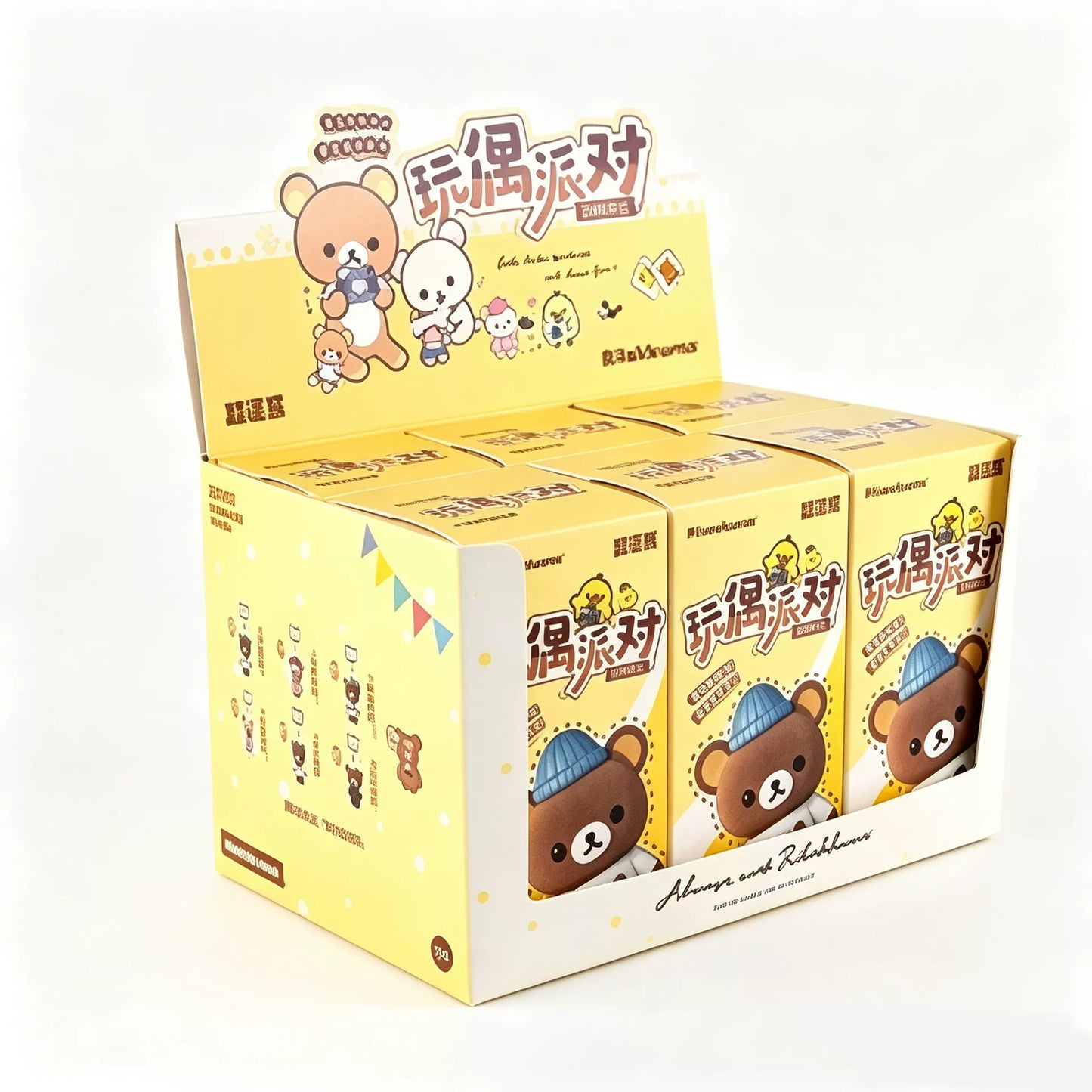 [O] D.Oi Bear Rilakkuma Doll Party Series Blind Box#AnimeFigure#ScaleFigure#DesignerToy #LimitedRun