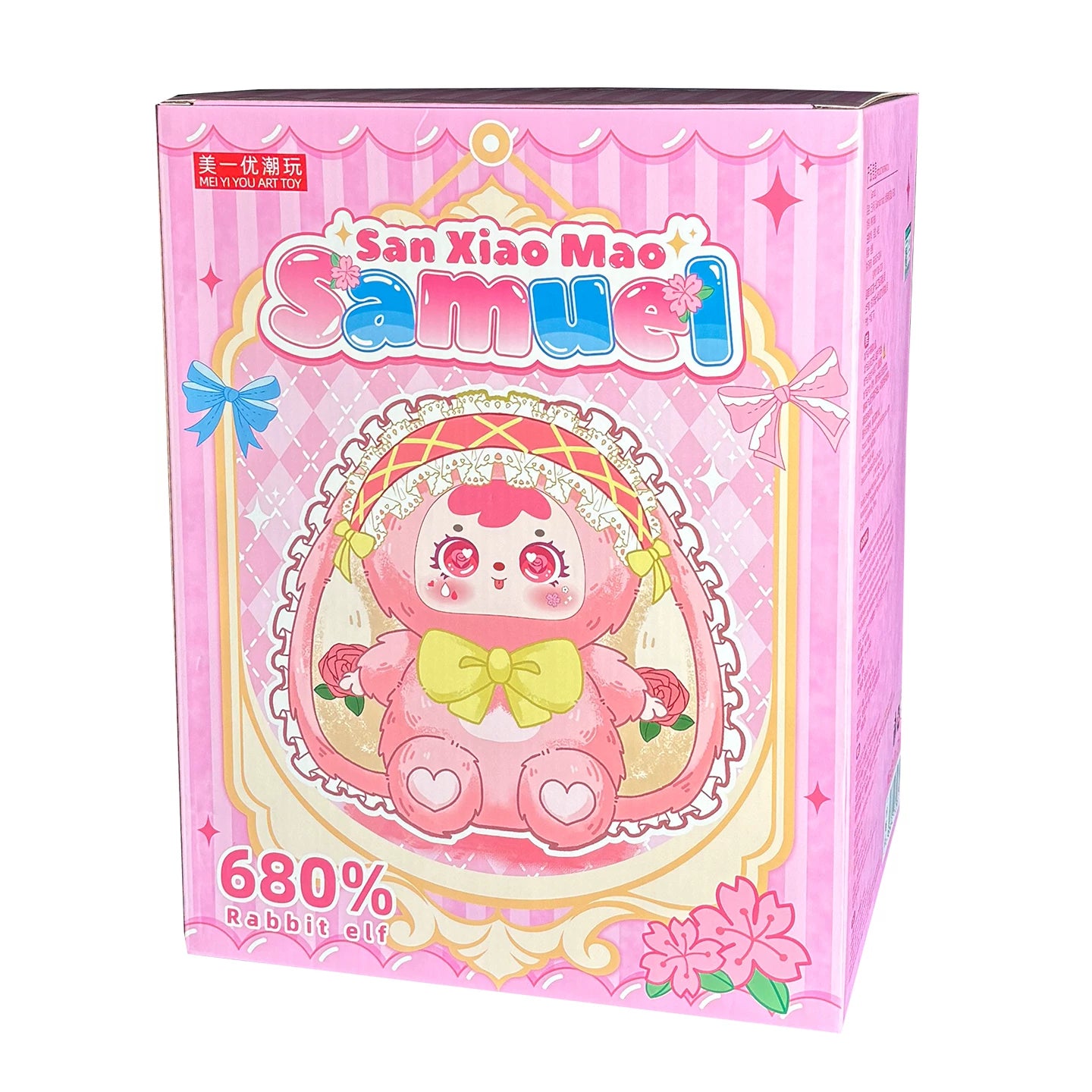 【T】Samuel Bunny Eif 680% Series Plush Blind Box