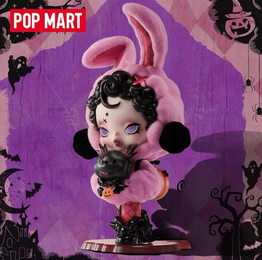 PP-SP Bunny Or Doggy Figure