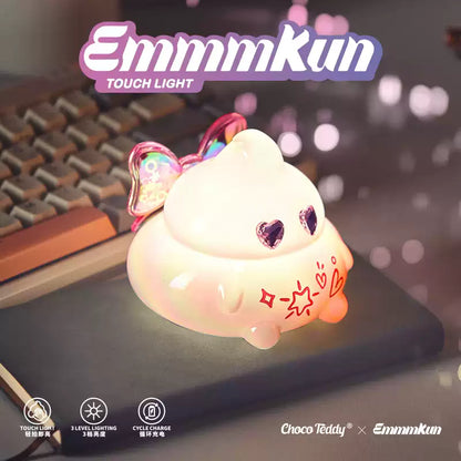 Emmmkun touch light series blind box