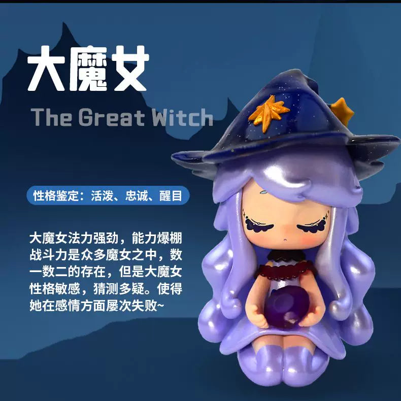 【O】Man Tian Man Di The Tea Party Witch#AnimeFigure#CollectibleStatue#ScaleFigure #RareCollectible#BlindBoxFigure
