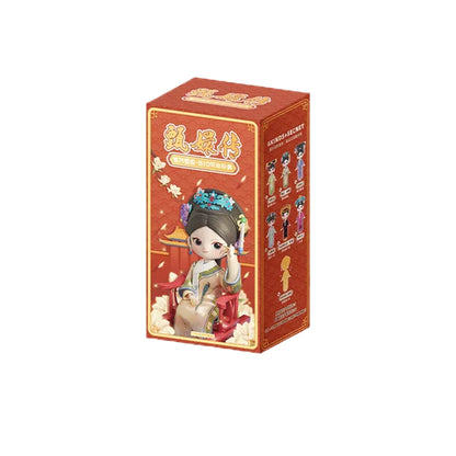 【T】Empresses in the Palace-“zhen huan zhuan”BJD1.0 blind box