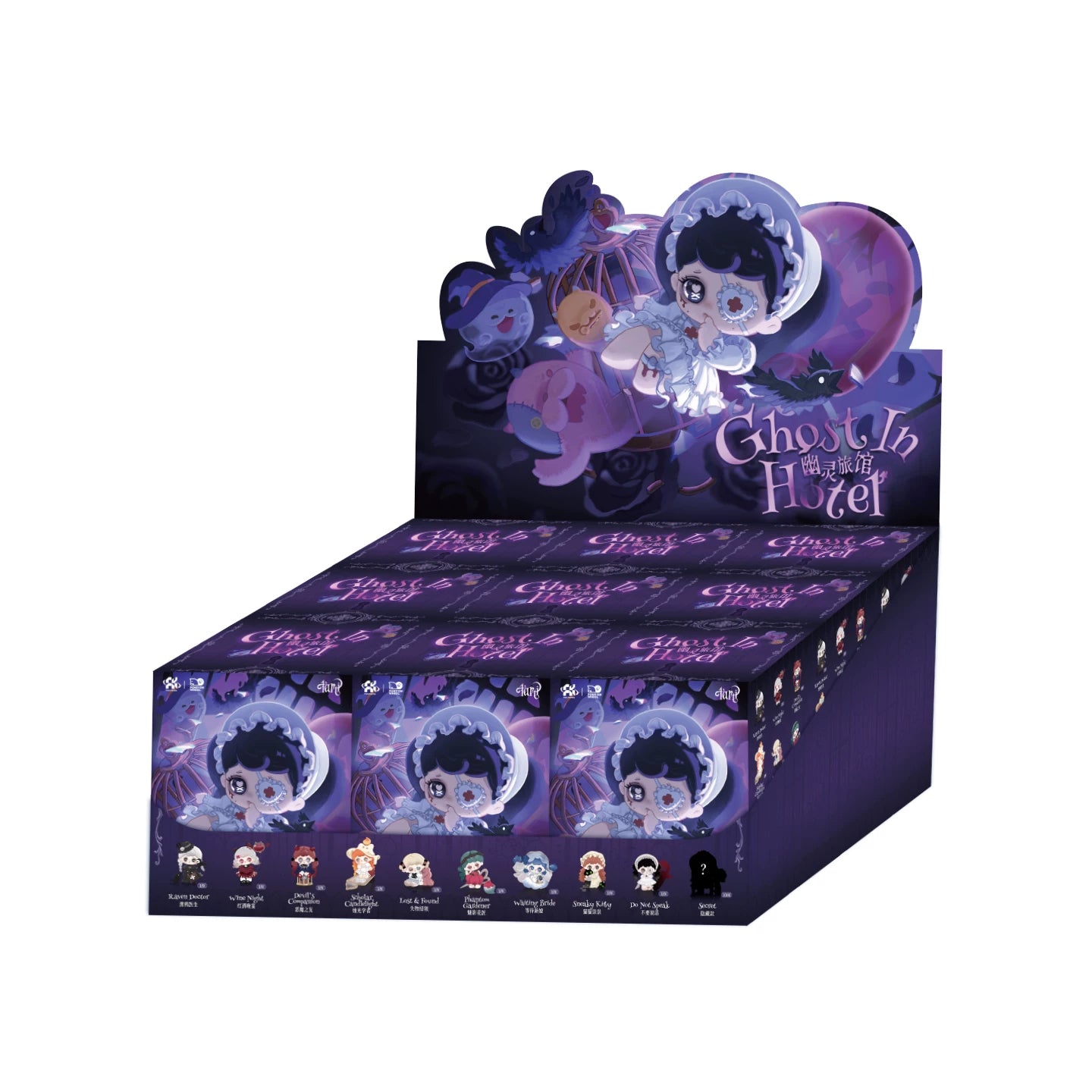 Tarti Ghost In Hotel Series Blind Box