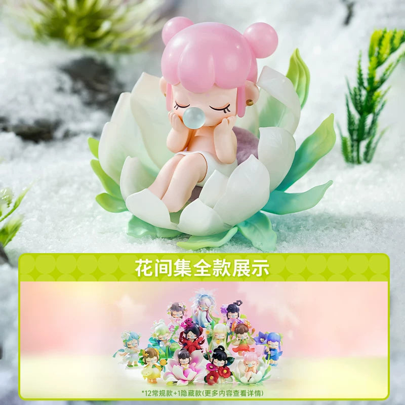 【T】Nanci Flower Stories Series Blind Box
