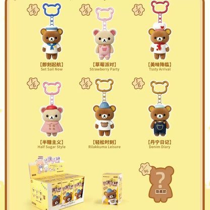 [O] D.Oi Bear Rilakkuma Doll Party Series Blind Box#AnimeFigure#ScaleFigure#DesignerToy #LimitedRun