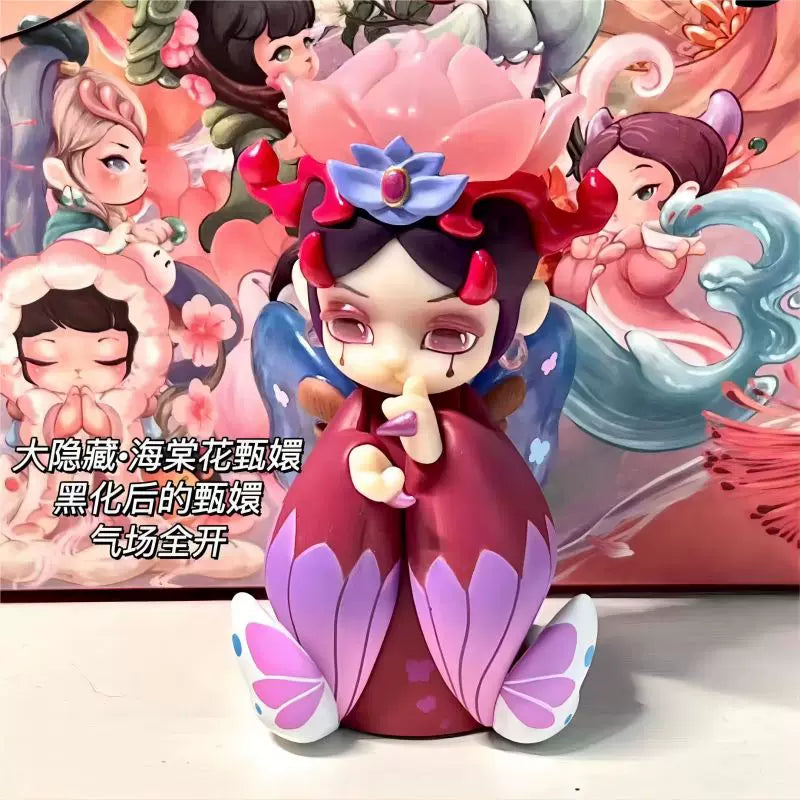 【T】Empresses in the Palace X Aroma Princess Language of Flowers Series