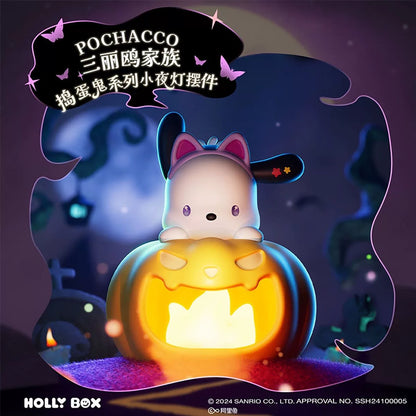 Sanrio Family Mischief Makers Series Halloween Night Light Blind Box