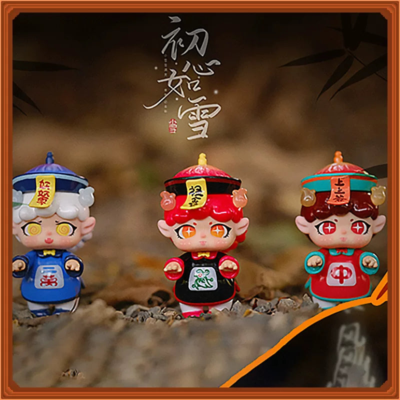 MIGO Happy Ghost Big Player Blind Box