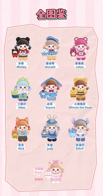 Disney Zoraa Huggy World Series Plush Pendant