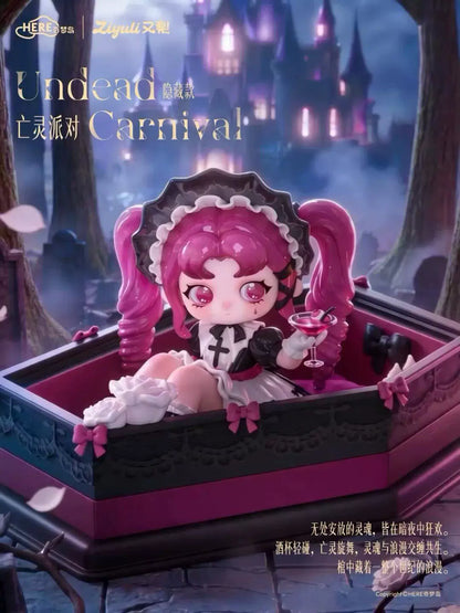 ZIYULI-Dark Night Cantos Series Figures Blind Box Collection