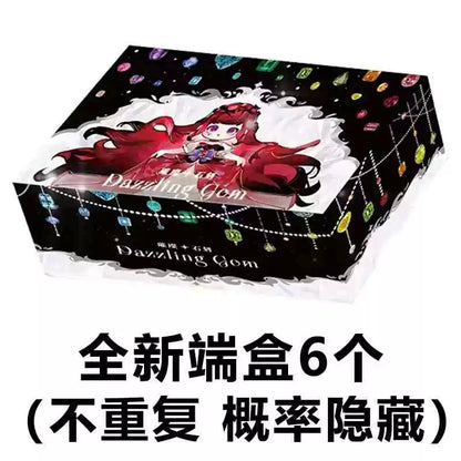 ZIYULI Dazzling Gem Series Blind Box
