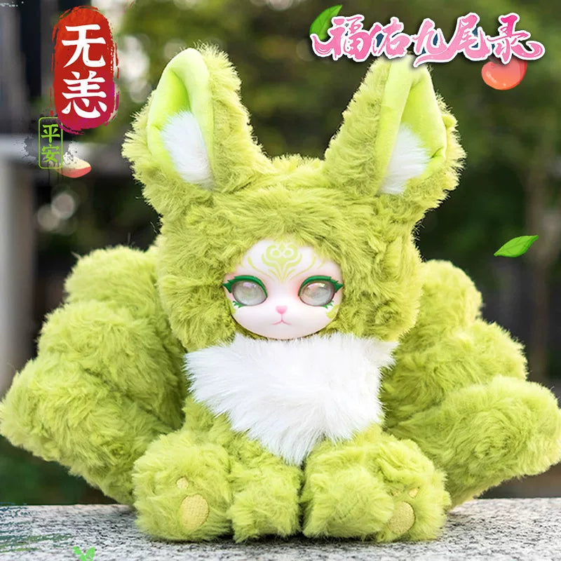【T】CAIT-Auspicious Nine Tails Plush Blind box