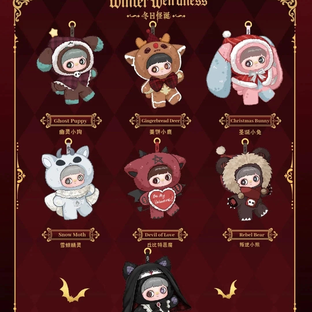 Maymei-Winter Weirdness Series Plush Doll Blind Box #Cute Plush Toy #Collectible Plush #Mystery Plush Doll