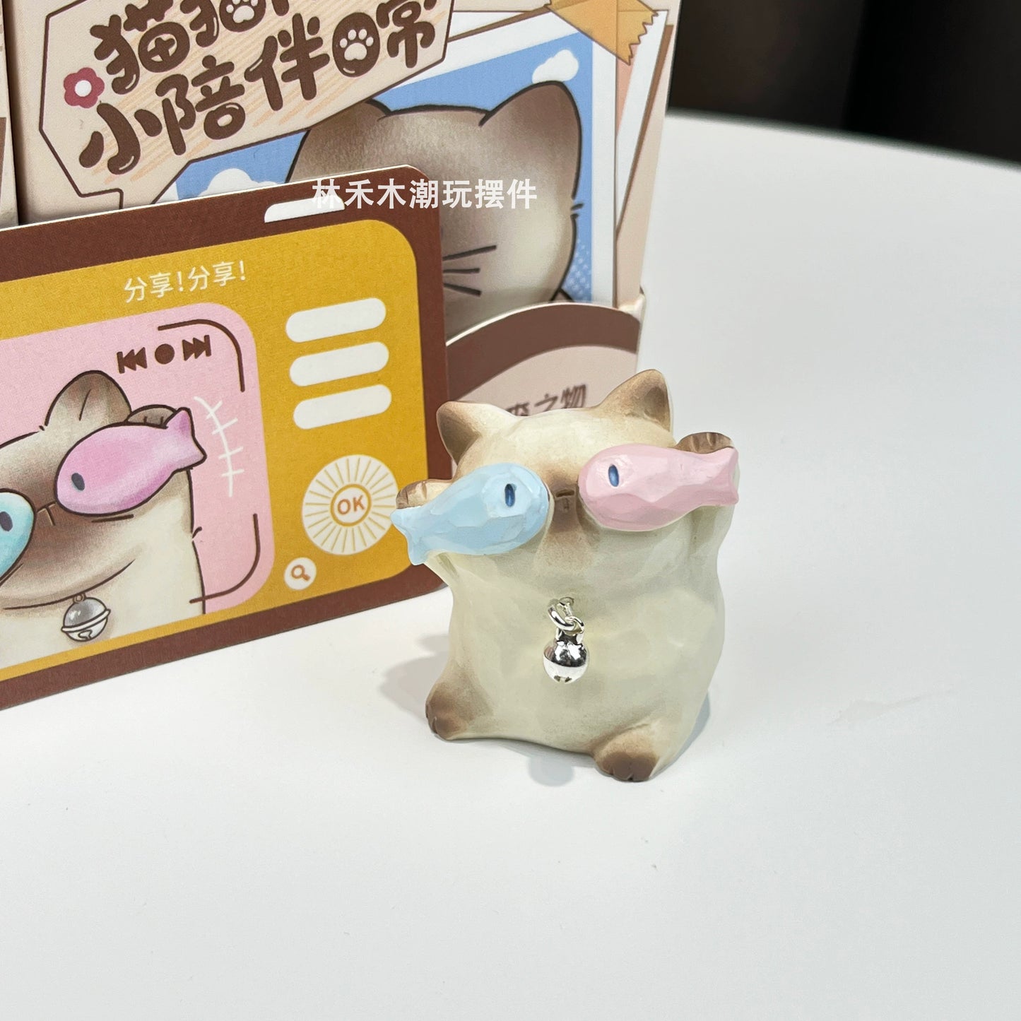 Cat PAI Little Companion Series Mini Blind Box