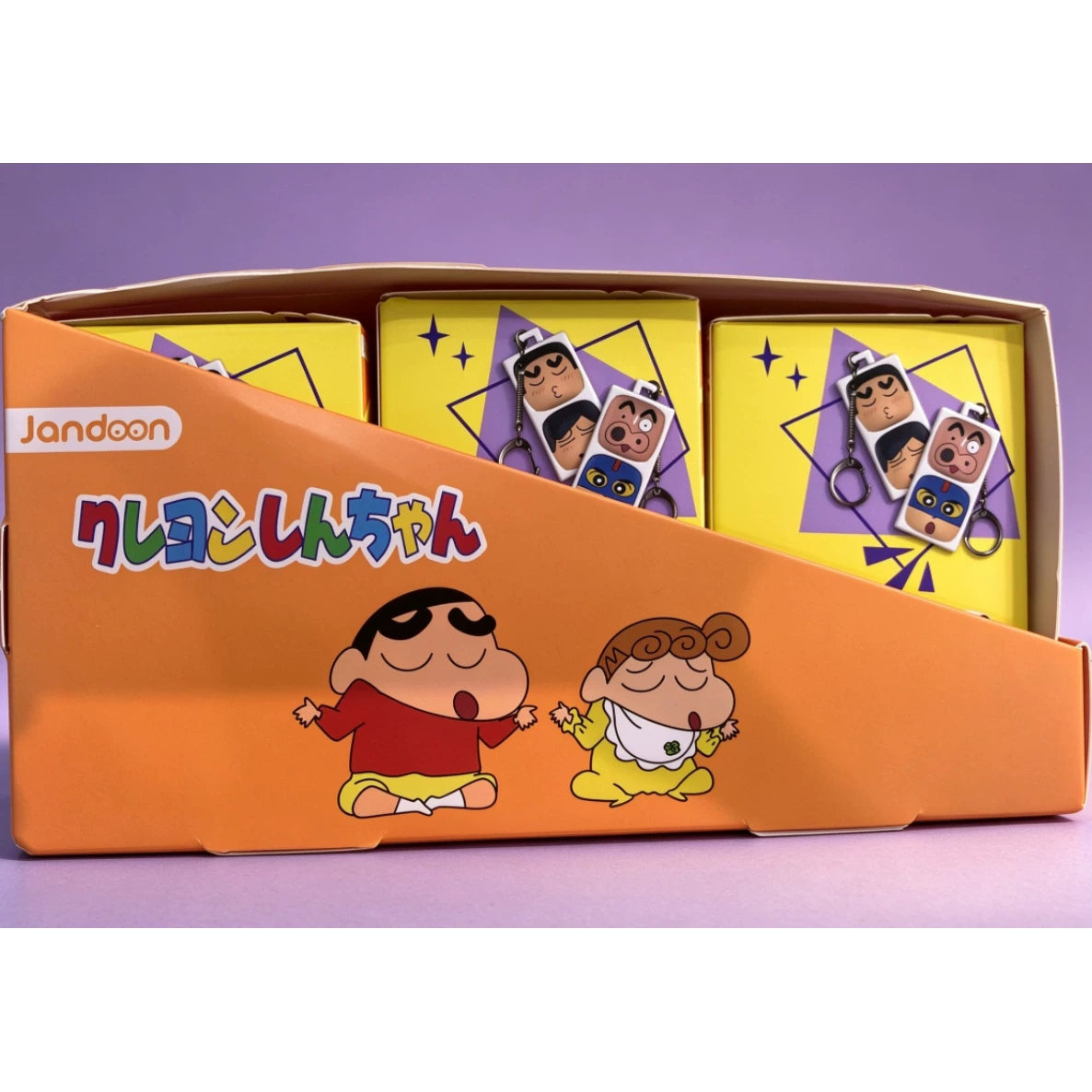 Jandoon Funny Face Pendant Blind Box#accessaries#keychain#bagcharm