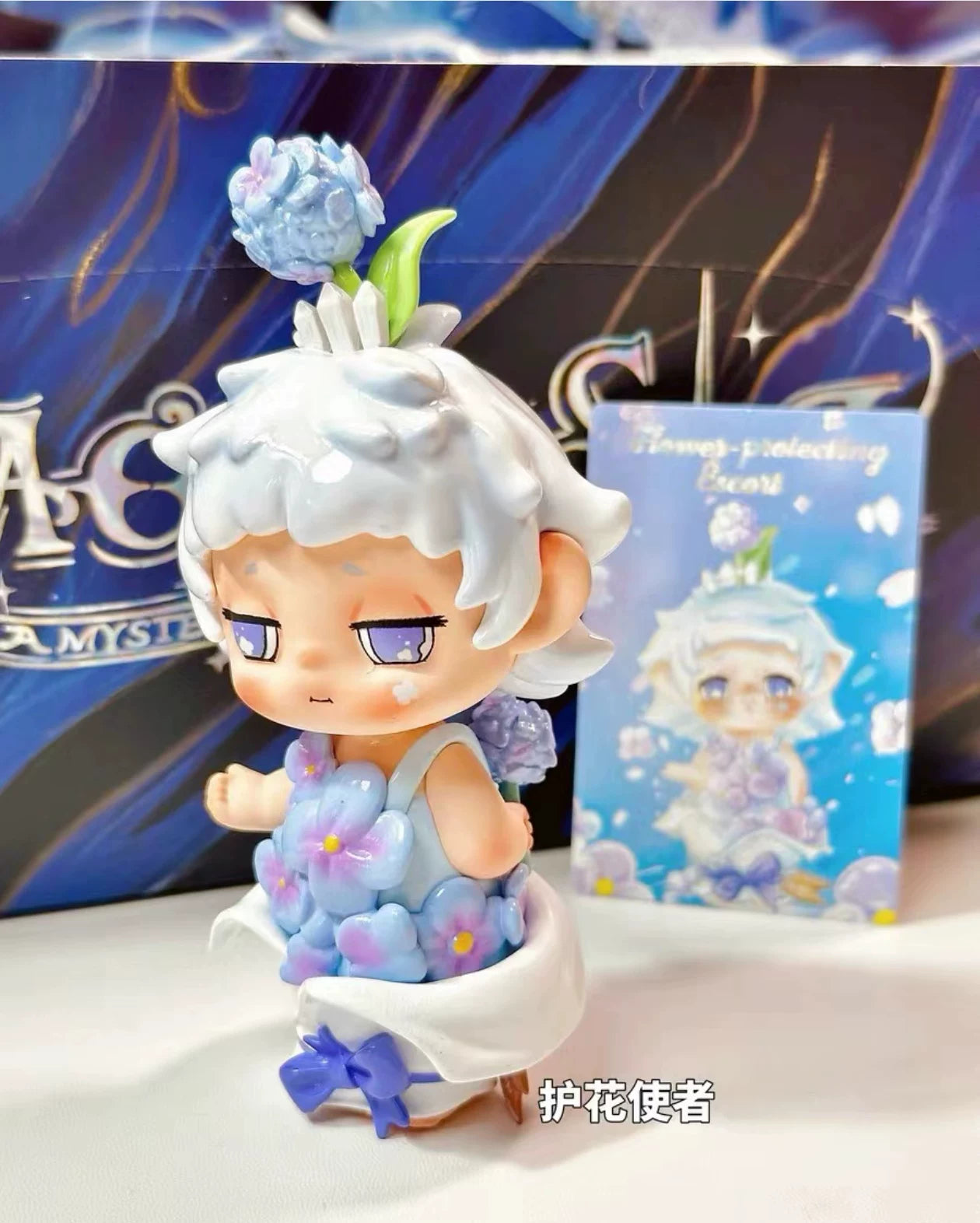 【T】FAYA-MAGIC WITH SOUL Series Blind Box