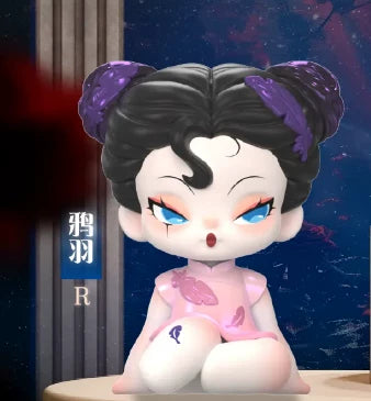 【T】DODO NAMI Garden of Eden Series Mini Blind Box
