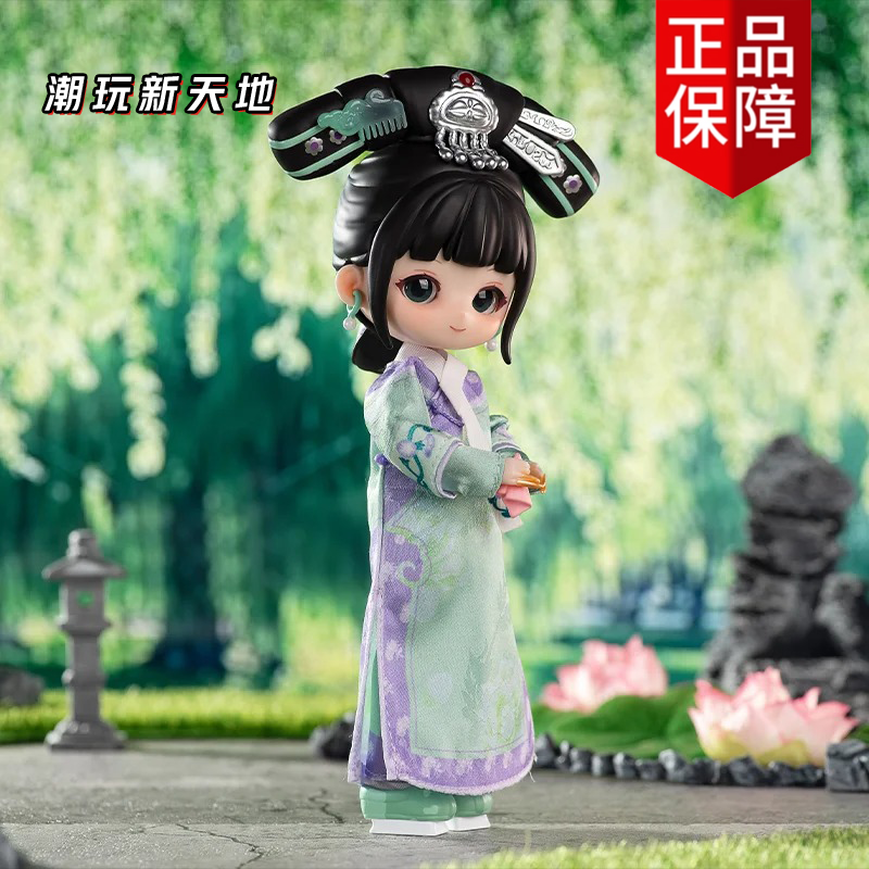 【T】Empresses in the Palace-“zhen huan zhuan”BJD1.0 blind box