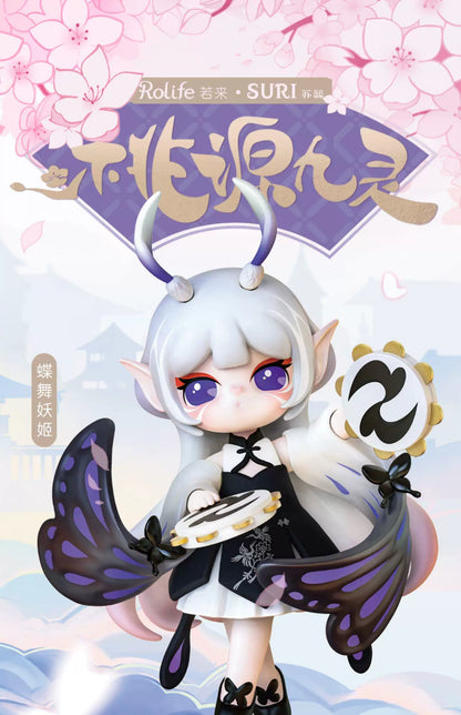 【T】Genuine Rolife Suri Taoyuan Jiuling Series Blind Box