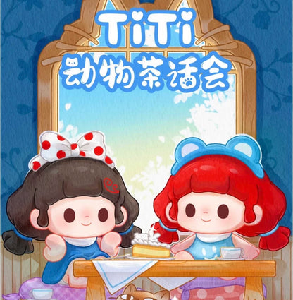 【T】Titi Animal Tea Party Series Blind Box#blindbox#beans#collectibles