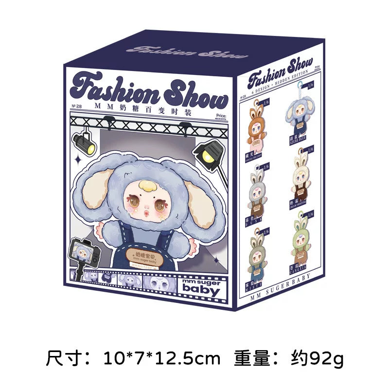 【T】MM Sugar Baby Hundred-change fashion series Blind Box